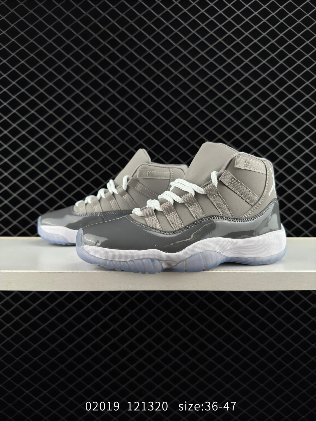 Nike Air Jordan 11 Retro